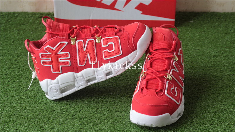 The Remade x Nike Air More Uptempo CNY